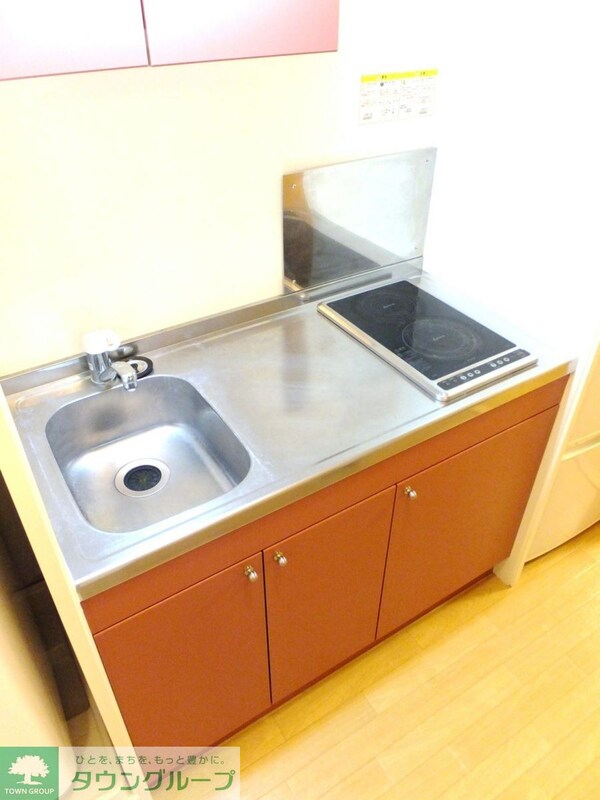 キッチン(電気調理器２口)