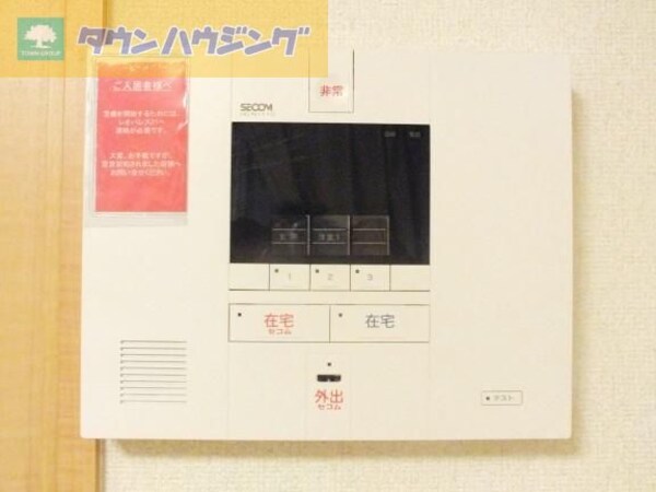 設備(お部屋探しはタウンハウジング千葉店にお任せ下さい♪)