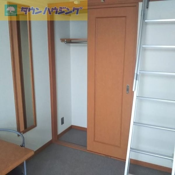 その他室内・内装