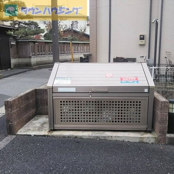 共有部分
