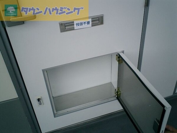 その他(宅配ＢＯＸ)