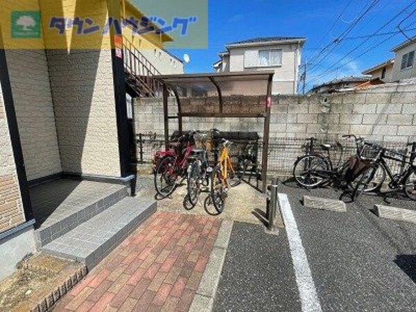 その他(駐輪場)