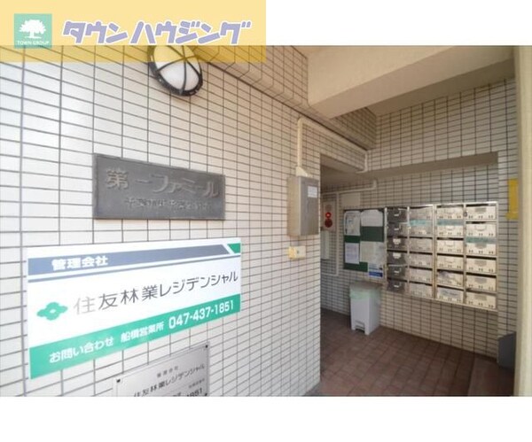 エントランス