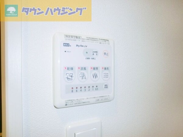 その他(お部屋探しは【タウンハウジング千葉店】にお任せ下さい♪)