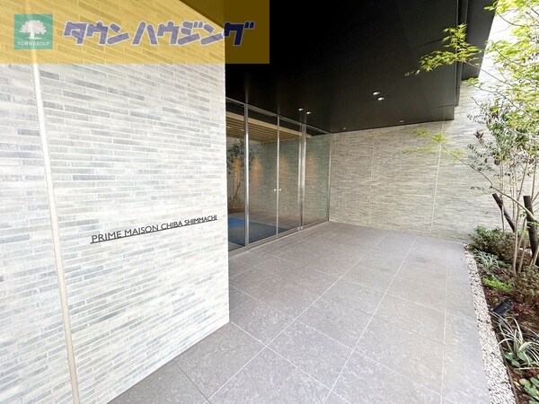 エントランス(お問合せは【タウンハウジング】まで！※現地待合わせ相談可！)