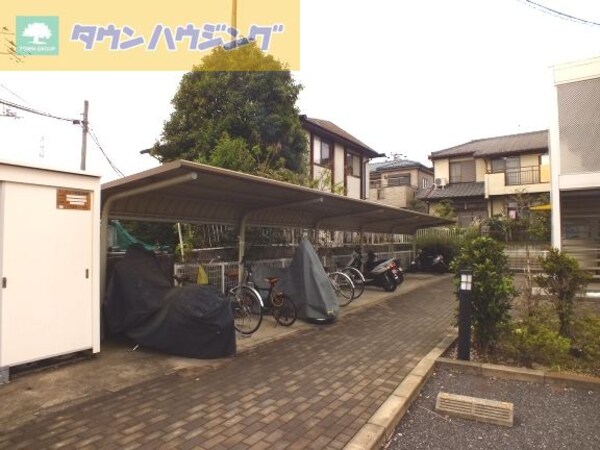 その他(駐輪場)