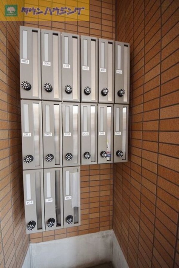 共有部分(お問合せはタウンハウジングまで！※現地待合わせ相談可能)