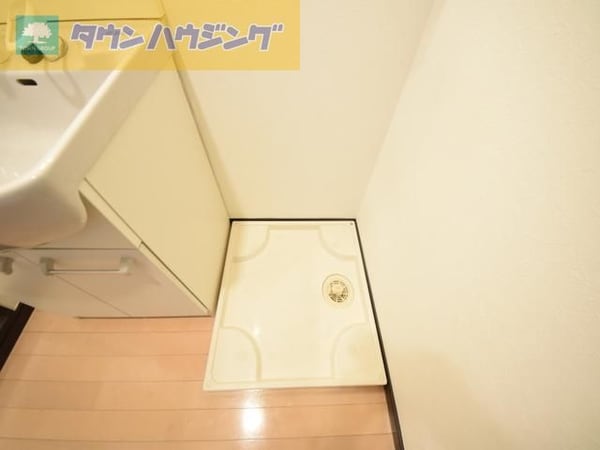 設備(室内洗濯機置き場)