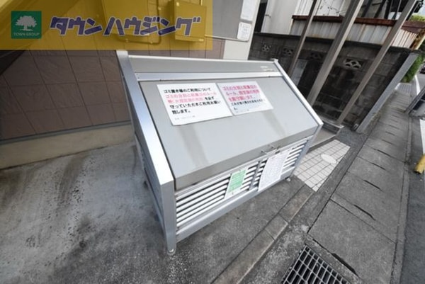 共有部分