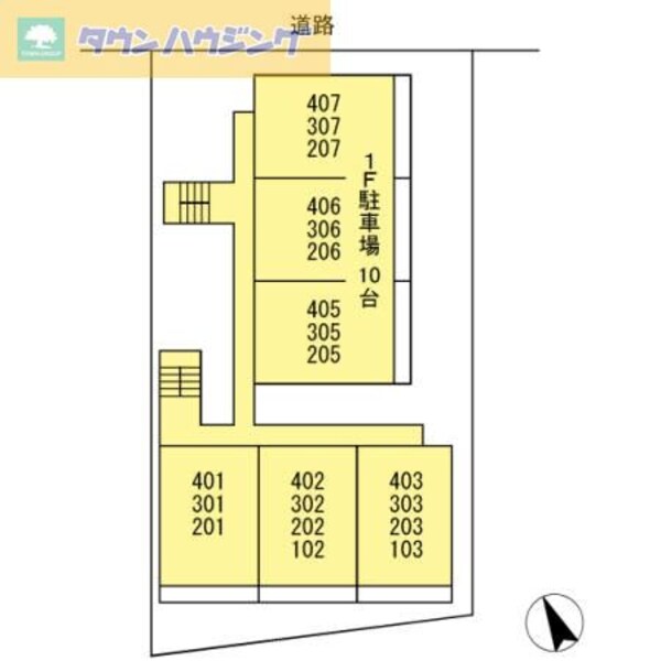 その他(お部屋探しは【タウンハウジング千葉店】にお任せ下さい♪)