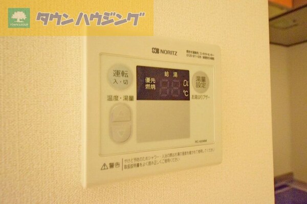 その他(お部屋探しは【タウンハウジング千葉店】にお任せ下さい♪)