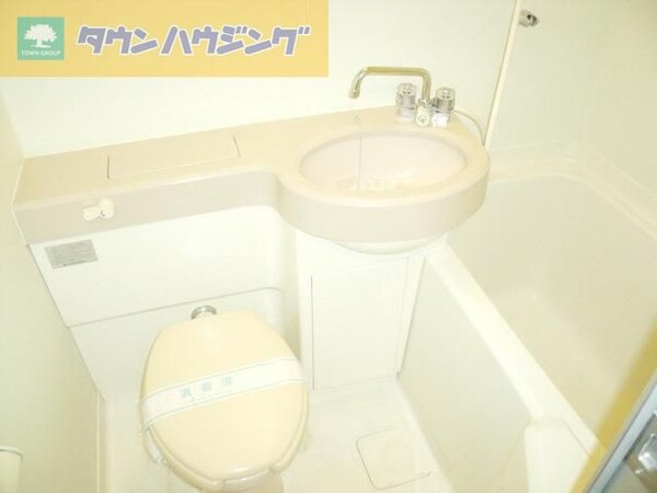 トイレ(お部屋探しはタウンハウジング千葉店にお任せ下さい♪043-…)