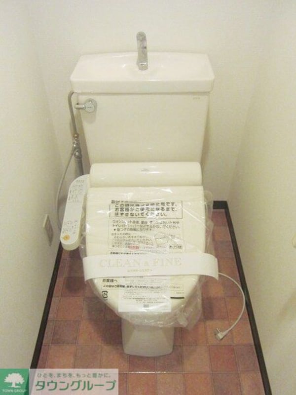 トイレ(お部屋探しならタウンハウジング蘇我店へお任せください！オン…)