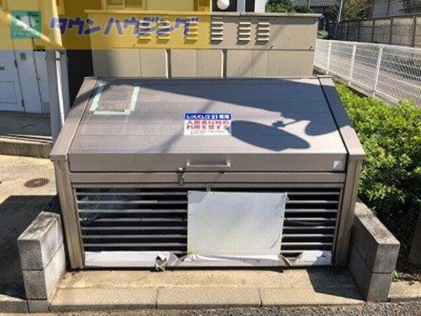 その他(ゴミ集積所)