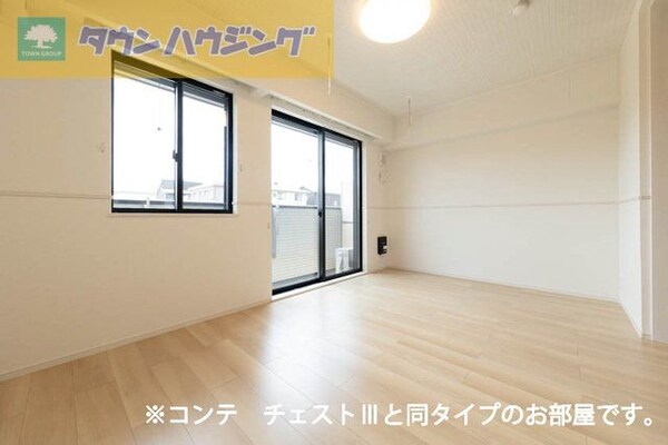 リビング・居室