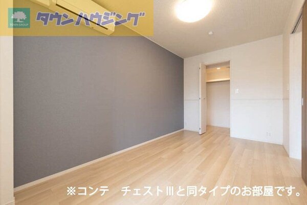 その他室内・内装