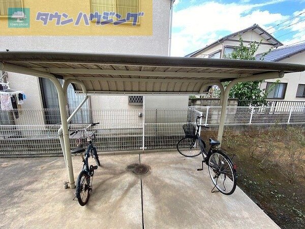 その他(駐輪場)