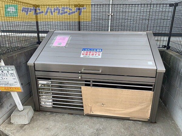 その他(ごみ集積場)