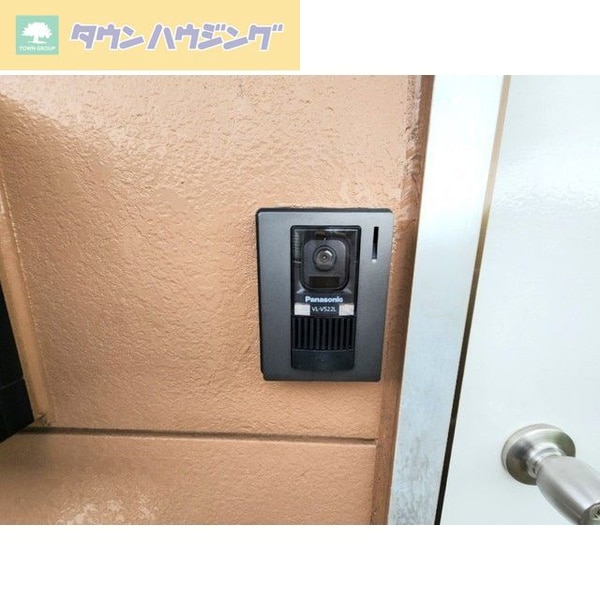 共有部分