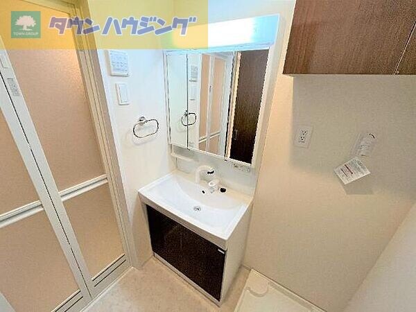 洗面(お部屋探しは【タウンハウジング千葉店】にお任せ下さい♪)