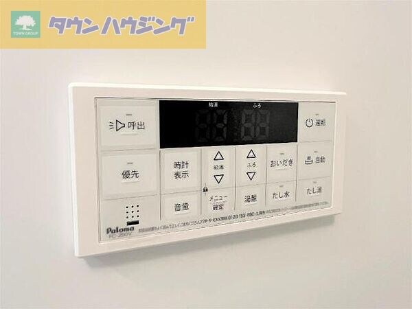 その他(お部屋探しは【タウンハウジング千葉店】にお任せ下さい♪)