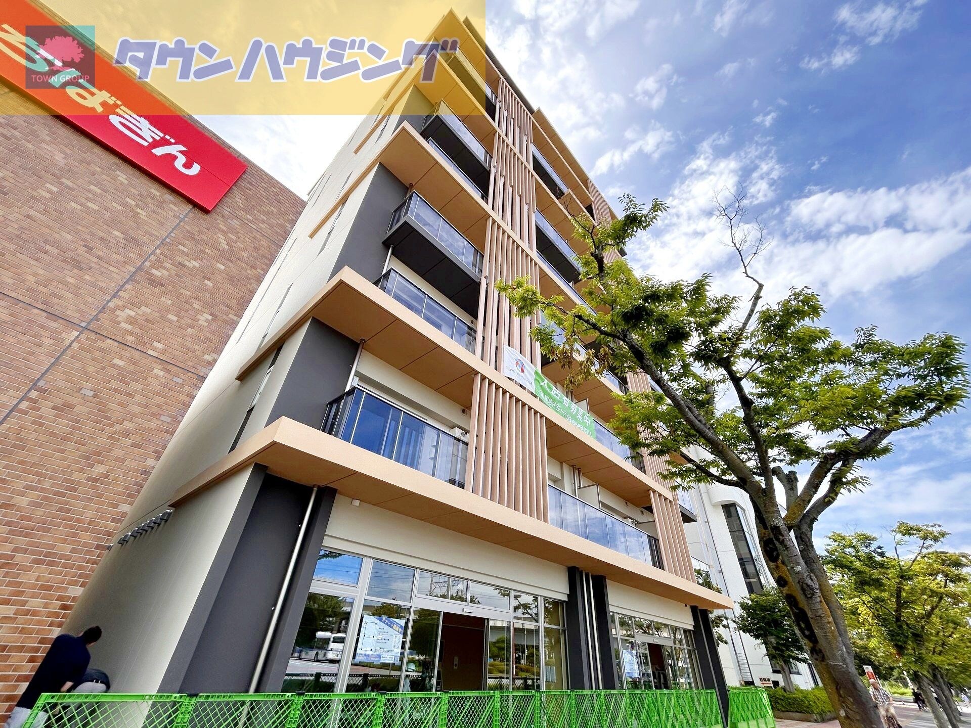 物件内観写真31　