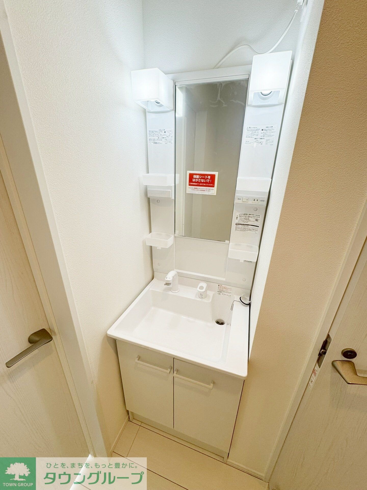 物件内観写真7　(お問合せは【タウンハウジング】まで！※現地待合わせ相談可！)