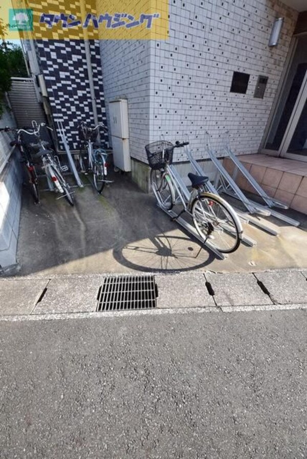 共有部分