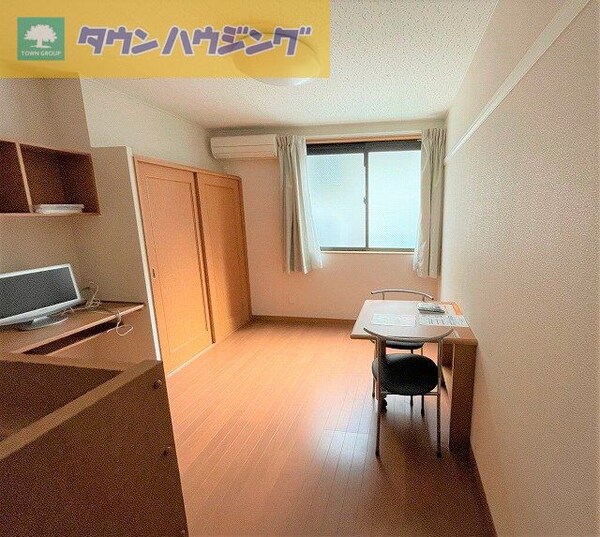 リビング・居室