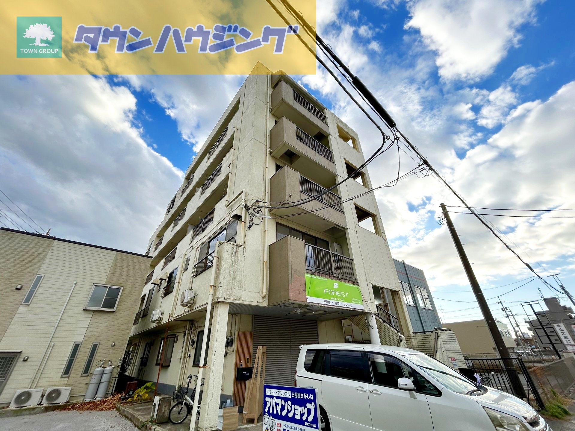 外観写真