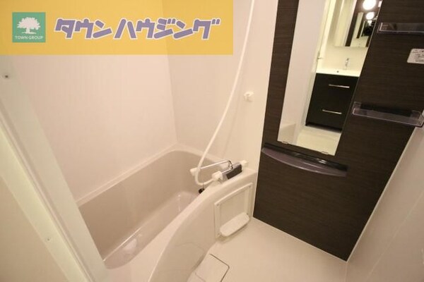 バス／シャワールーム等(ゆたっりできるバスルーム)