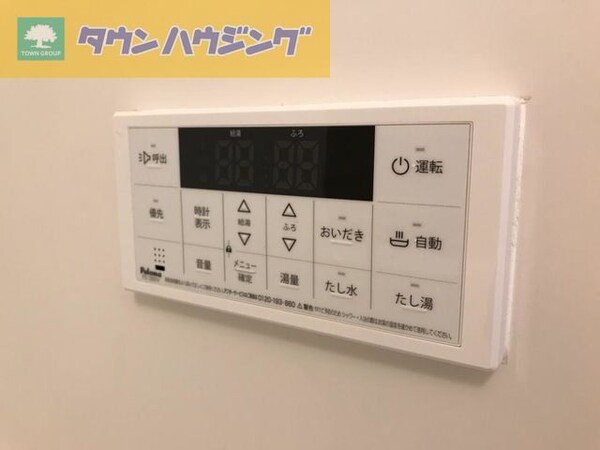 設備(※同施工会社イメージ画像)