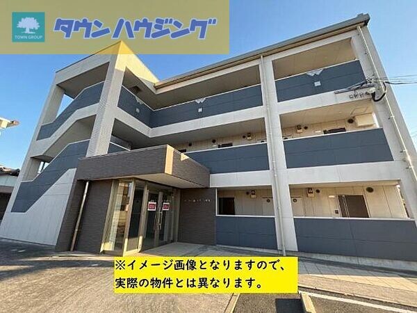 外観(※同施工会社イメージ画像)