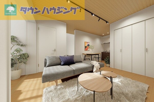 リビング・居室(※イメージパース)