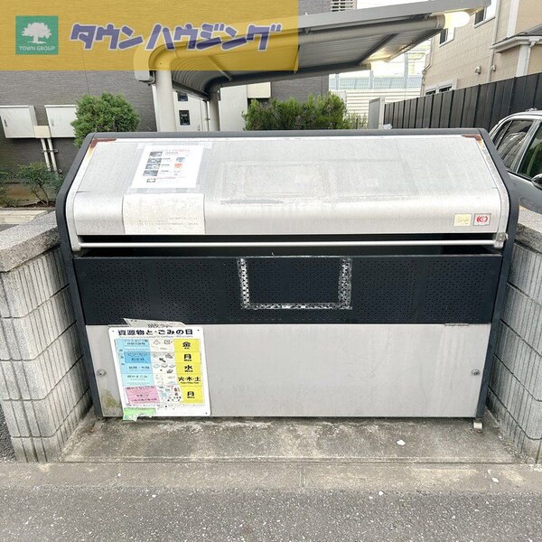 その他(設備)