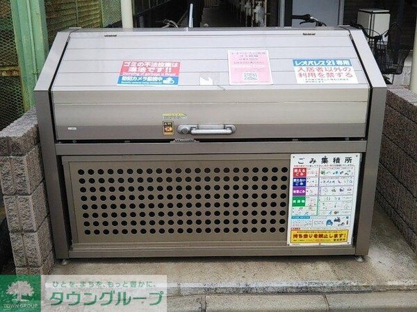 共有部分