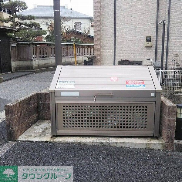 その他(ゴミ置き場)