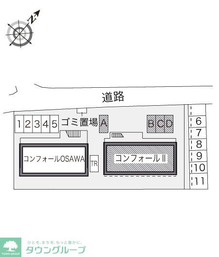 内観写真