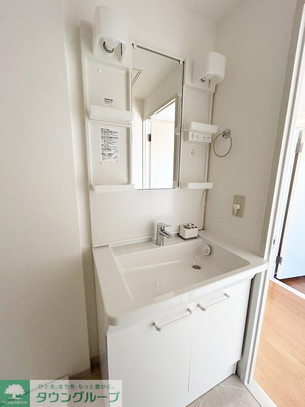 洗面(※同建物他号室 参考写真)