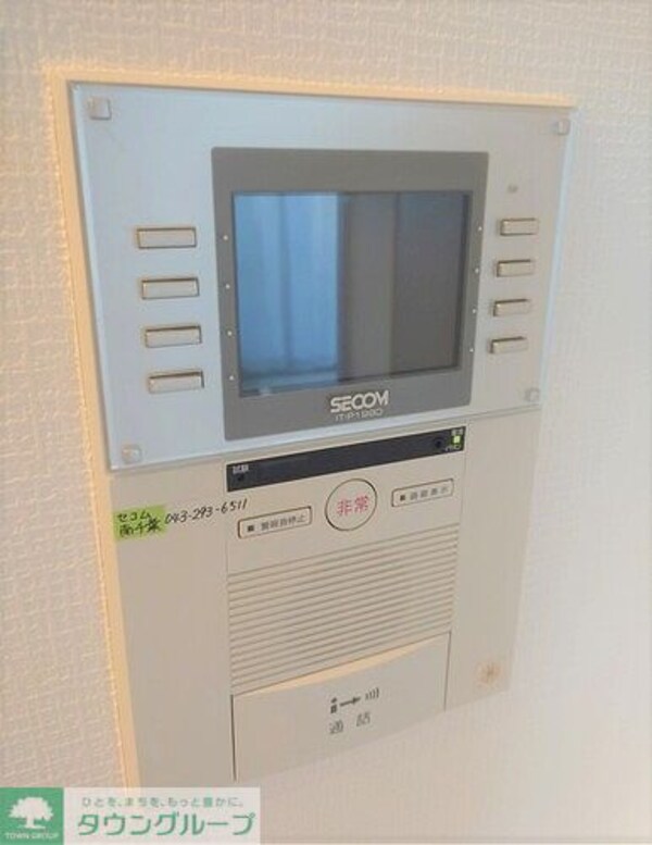 その他(モニタ付インターホン　※前回募集時2022年7月撮影)