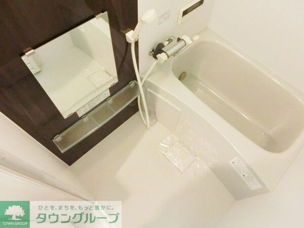バス／シャワールーム等(お部屋探しはタウンハウジング千葉店にお任せ下さい♪)