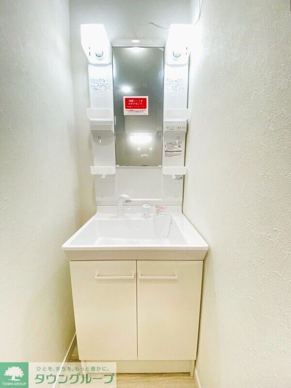 洗面(お部屋探しは【タウンハウジング千葉店】にお任せ下さい♪)