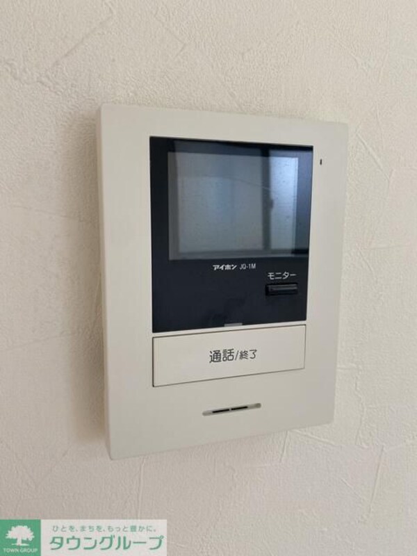 設備(お問合せは【タウンハウジング】まで！※現地待合わせ相談可！)