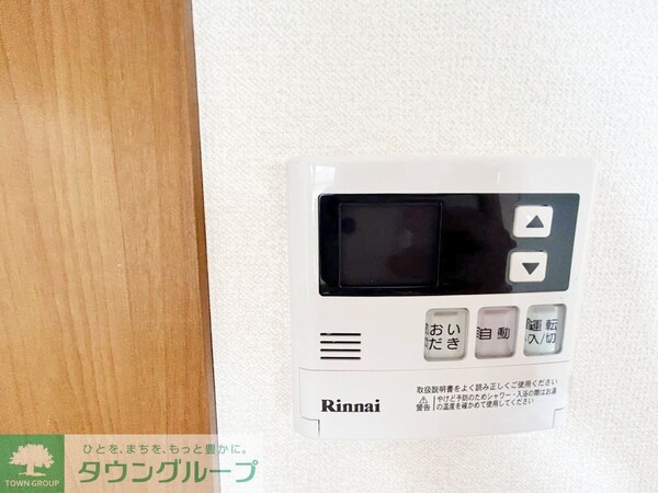 設備(※別棟参考写真)