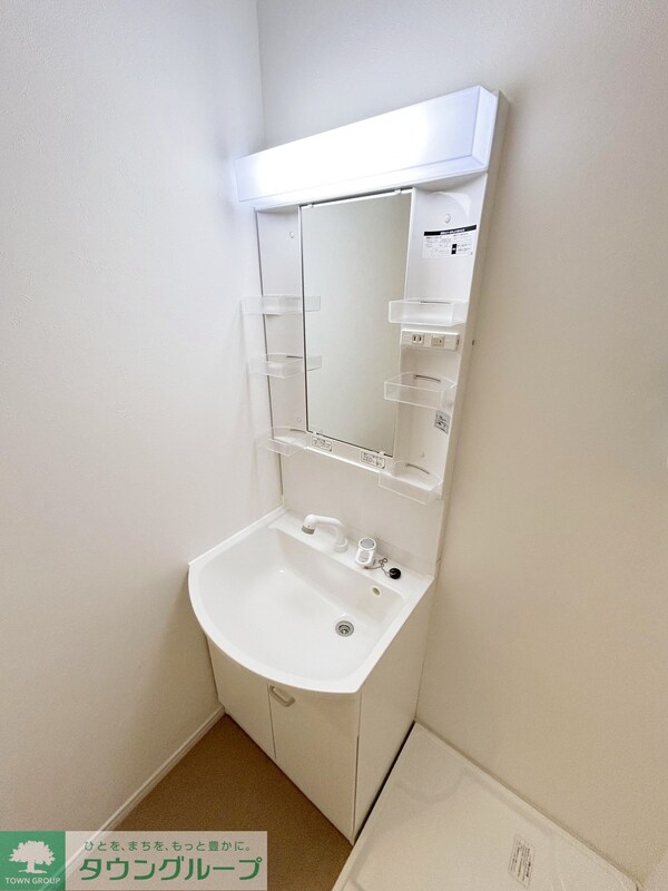 洗面(※同物件他号室写真（同タイプ）)