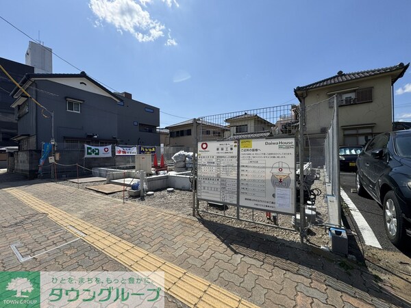 眺望(お問合せは【タウンハウジング】まで！※現地待合わせ相談可！)