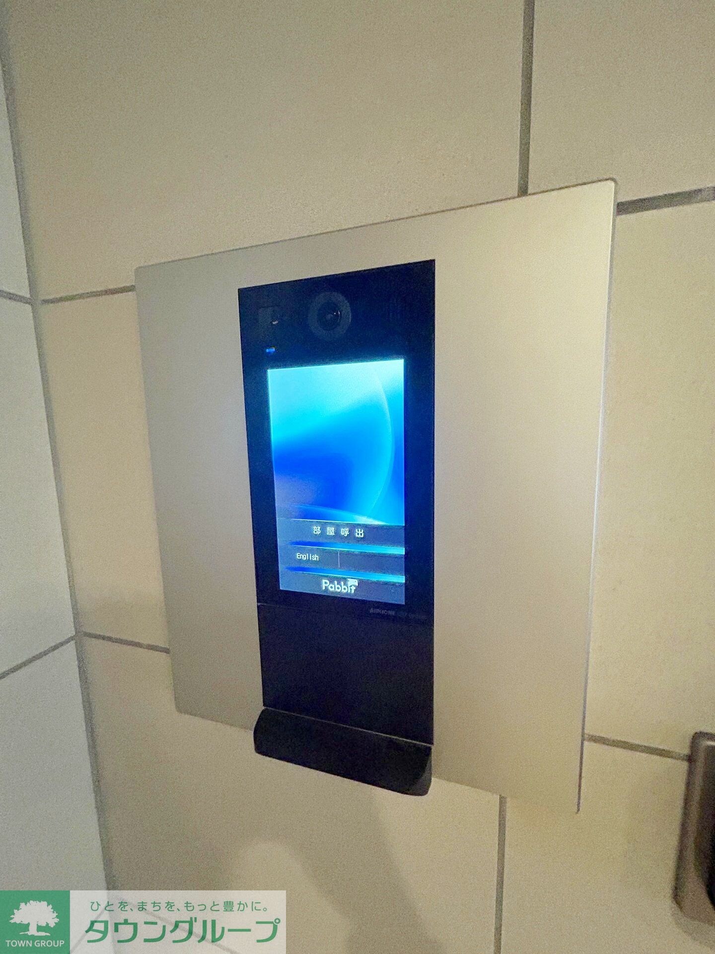 物件内観写真20　