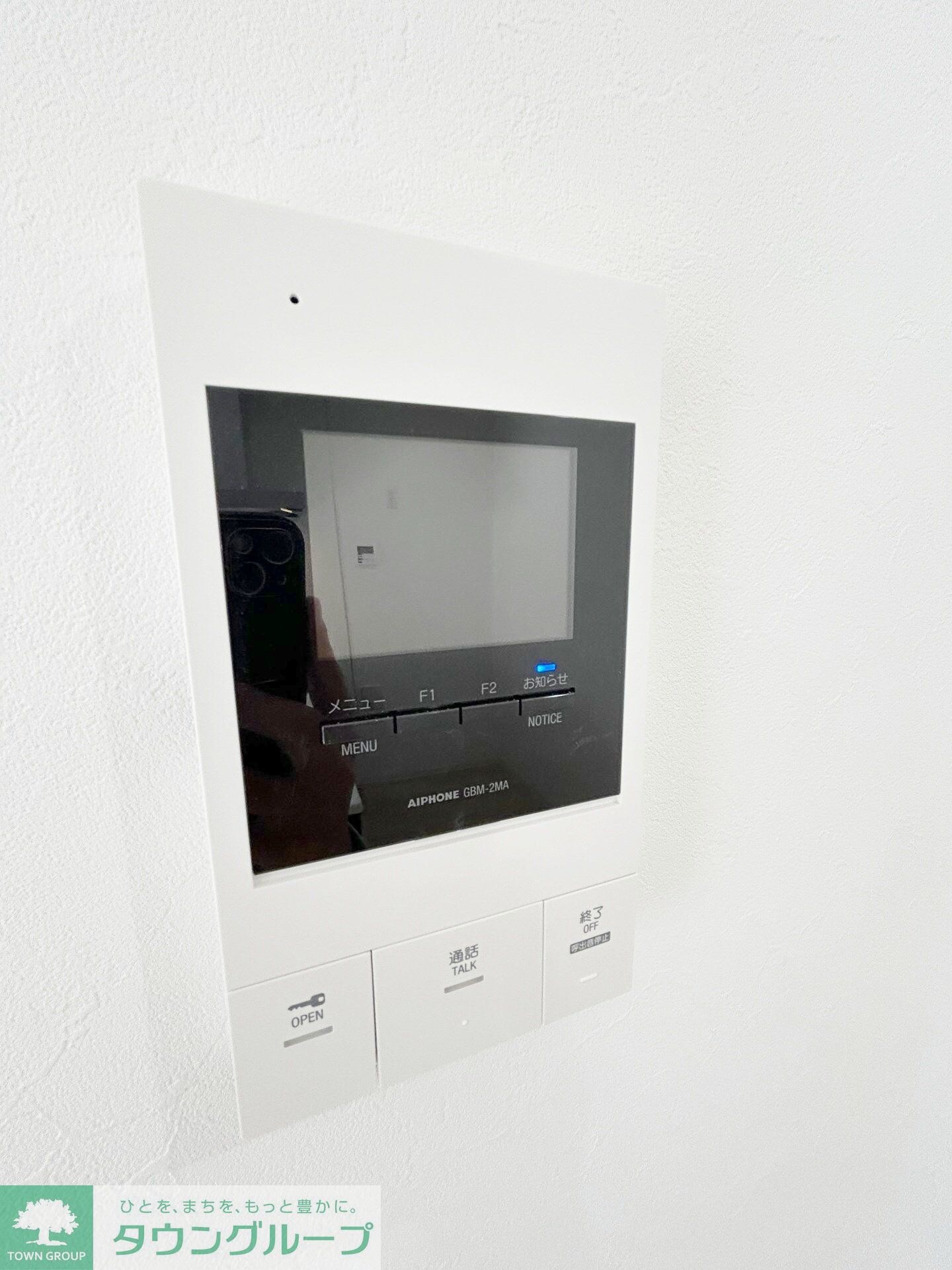 物件内観写真25　