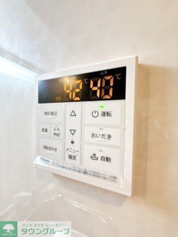 設備(お問合せは【タウンハウジング】まで！※現地待合わせ相談可！)