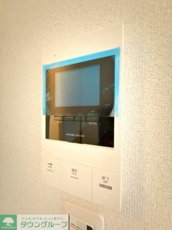 設備(お問合せは【タウンハウジング】まで！※現地待合わせ相談可！)